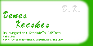 denes kecskes business card